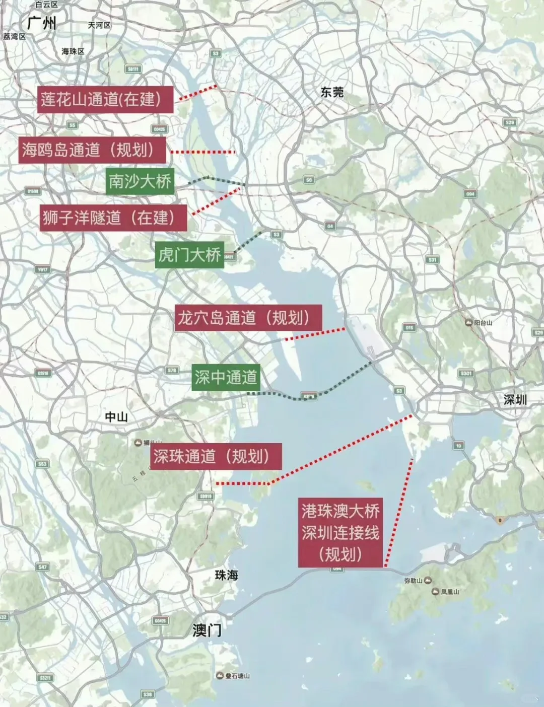 珠三角地区已通车和建设或规划中的跨海通道