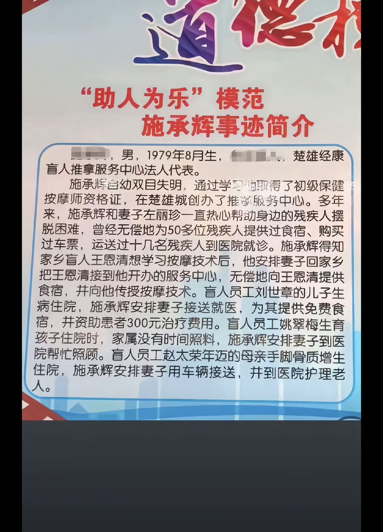 谁写的，我找他有点事 ​​​