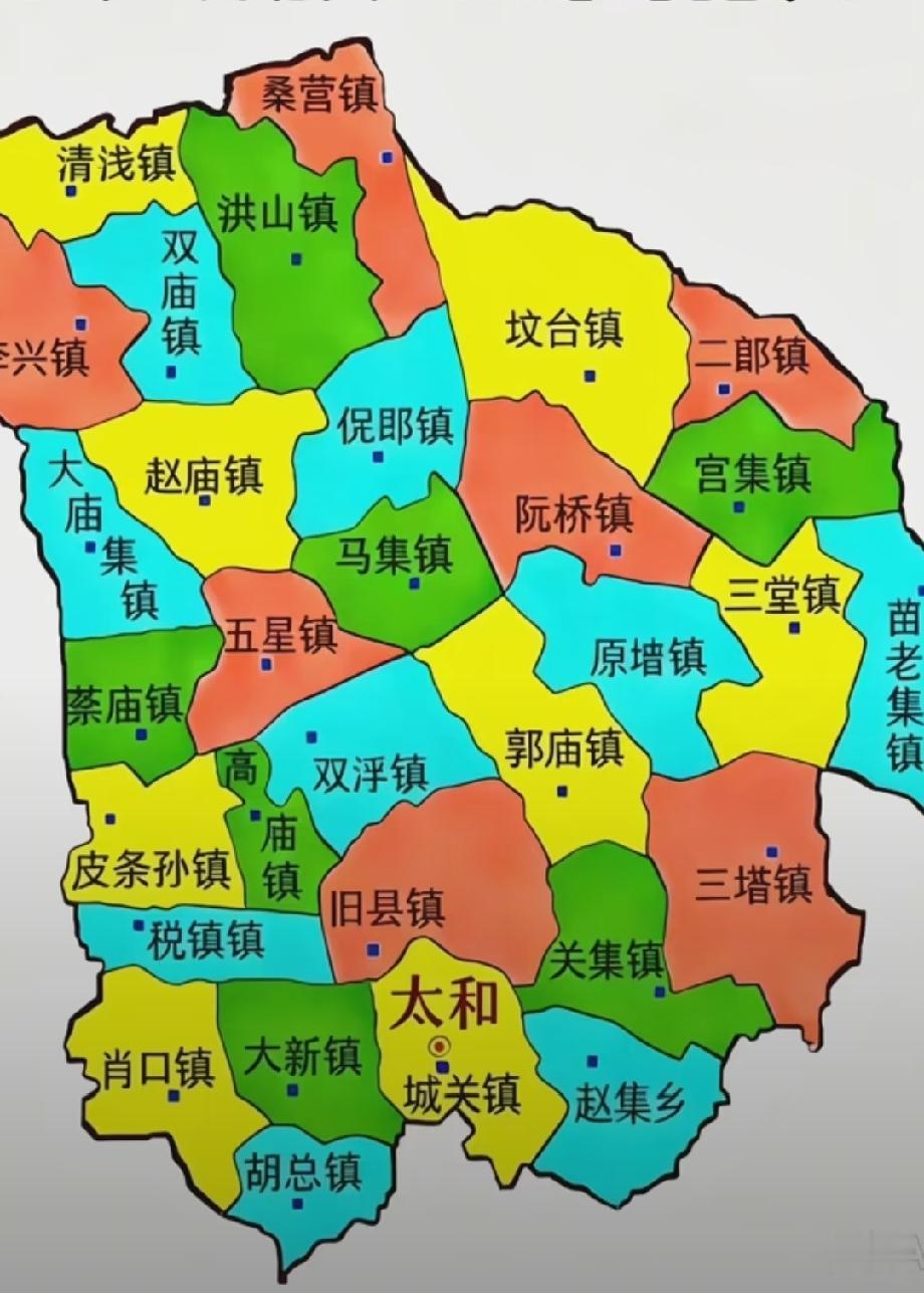 原来太和县的县城位置在全县最南边，着实有点偏，像北边的洪山镇，坟台镇等与亳州市和
