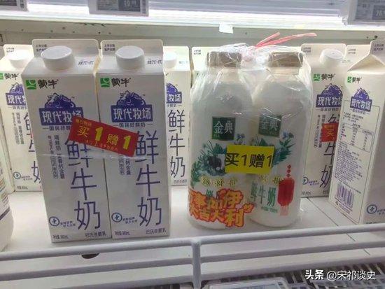 牛奶天天买一赠一，乳企却亏200亿，养牛场倒一片，中国人喝够牛奶了？
最近逛超市