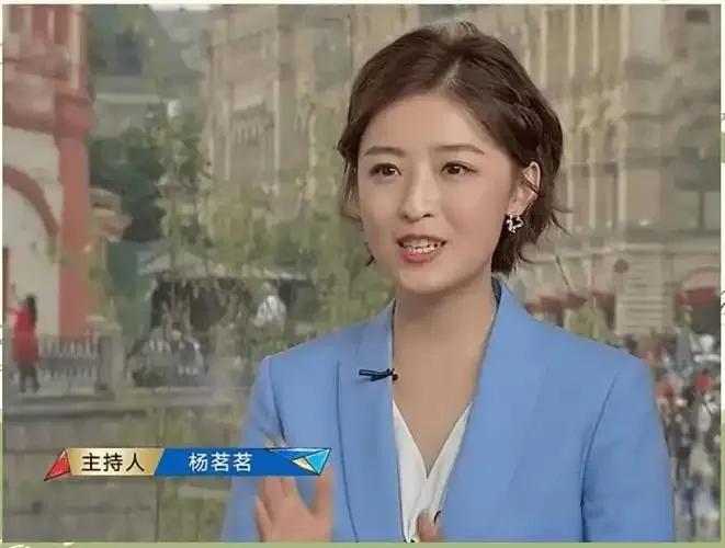 央视离职4年她哭诉后悔！直播被骗患抑郁，民宿是归宿？
以为辞了央视金饭碗能潇洒闯