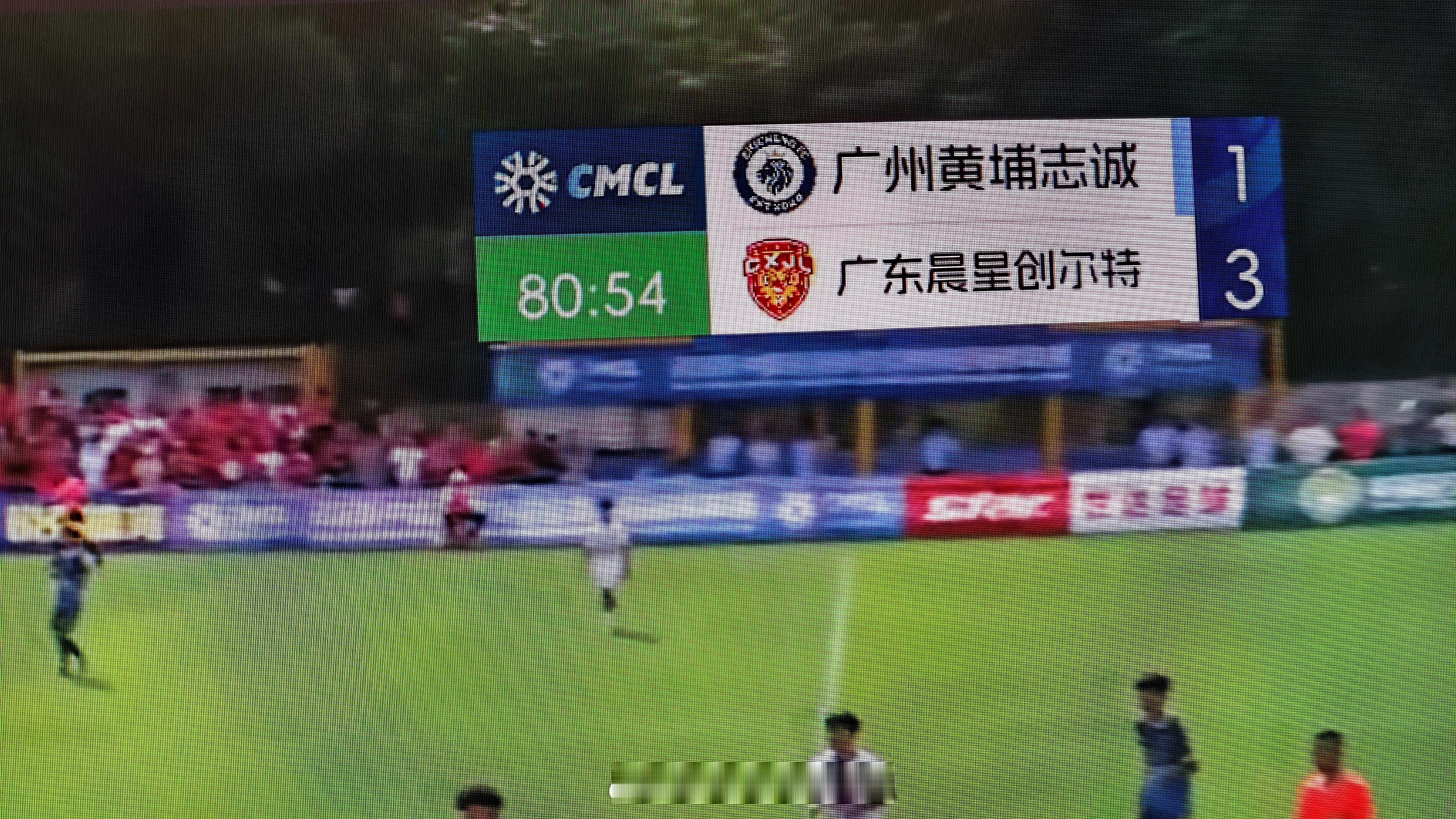 81分钟，加油！ 