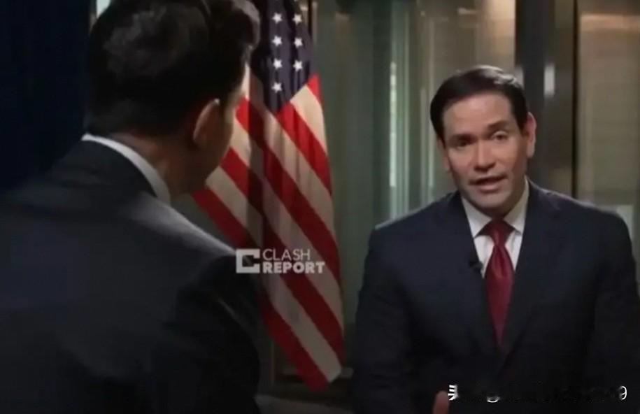鲁比奥中国行，受益匪浅。
第一，理解了中国，他说，​“中国政府自信能够超越美国，