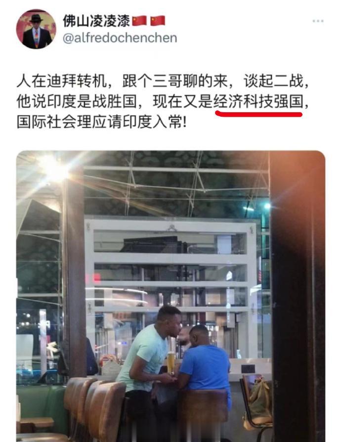 我觉得吧，三哥确实是科技强国，不说别的，这洗脑的高端科技确实是天下无敌。能把十几