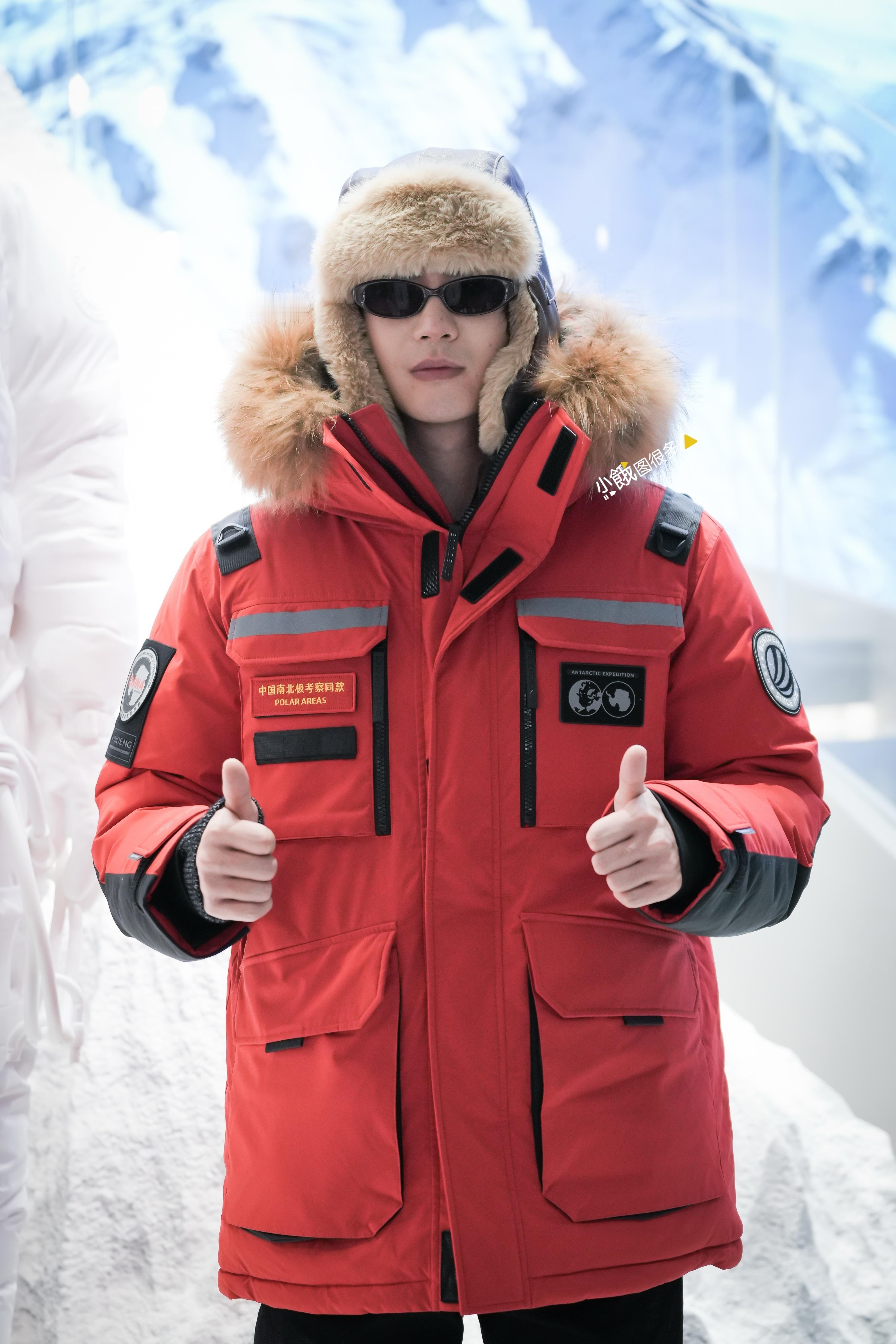 于适哈尔滨人气 20251207 波司登哈尔滨活动于适高清图集，今天是火柿子！ 