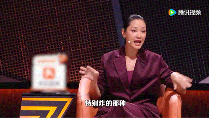 瞿颖欲抑先扬型点评脱口秀和Ta的朋友们夸奖贾耗舞台爆发力十足，随即理性提出问题，