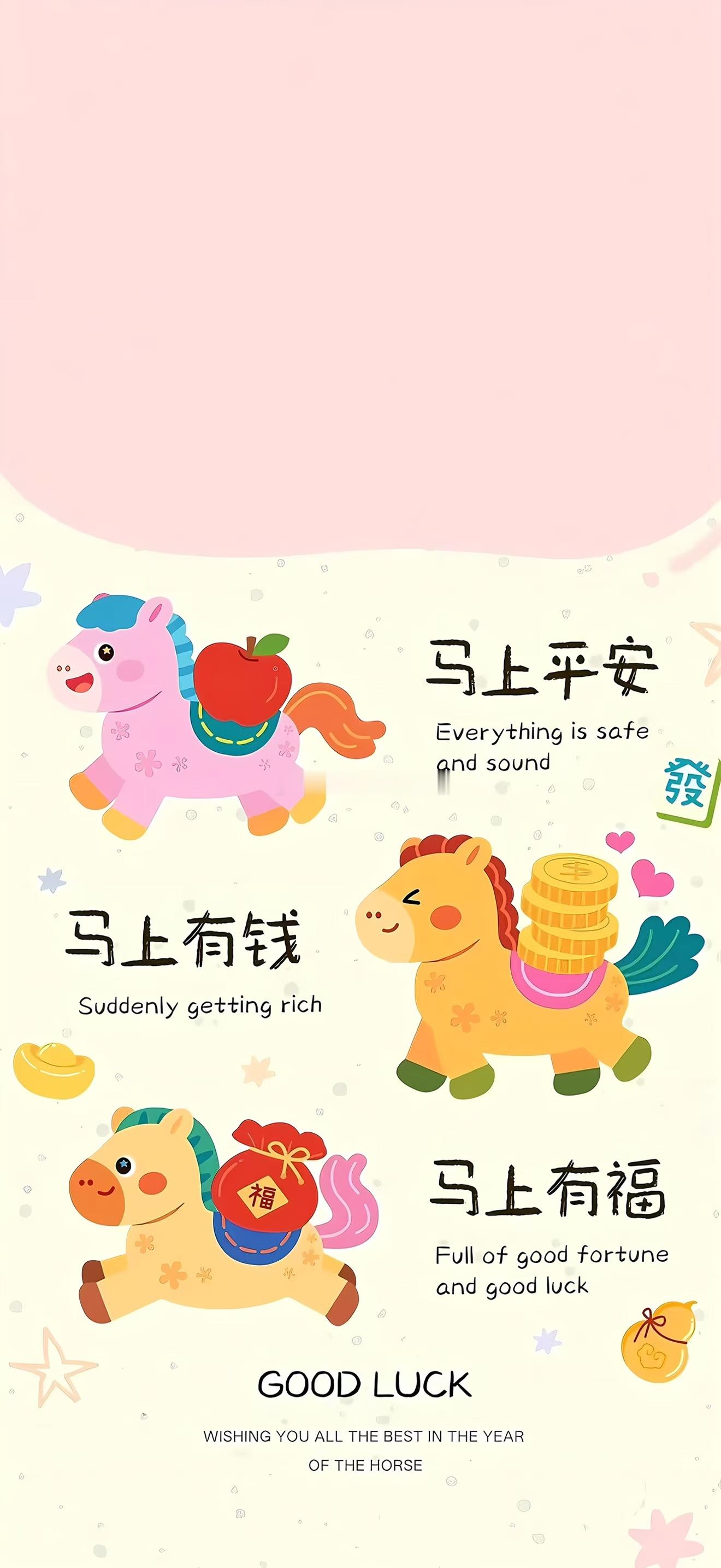 今日🈚投稿，大家早早早鸭～下雪啦，大家路上注意安全哟！！