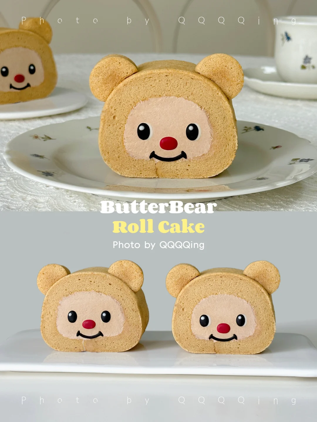 🧈🐻黄油小熊可可蛋糕卷🍰可爱到舍不得吃❗️