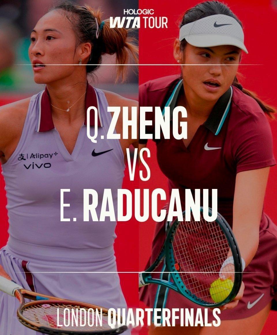 郑钦文vs拉杜卡努 一位是巴黎奥运会冠军得主的中国球员一位是前美网冠军的华裔混血