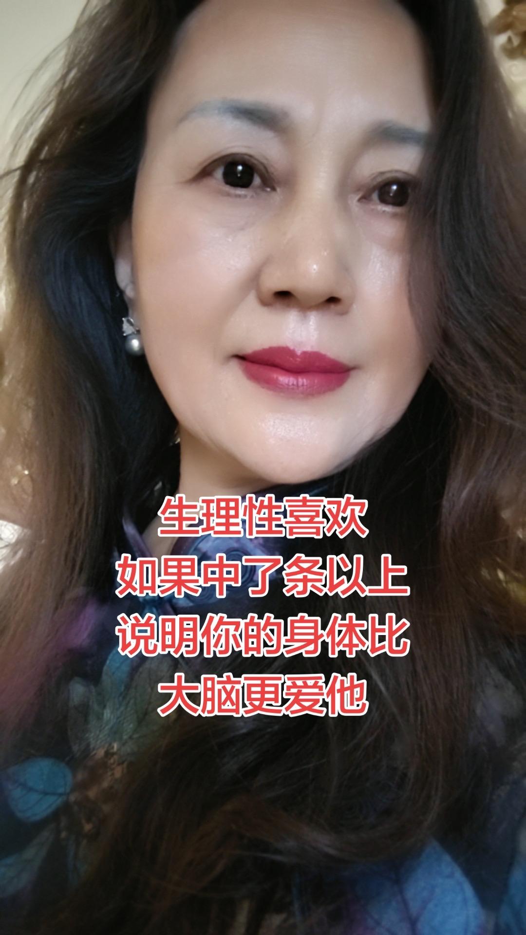1. 生理性喜欢的第一级：根本不介意什么间接接吻，对方喝过的奶茶、吃过...