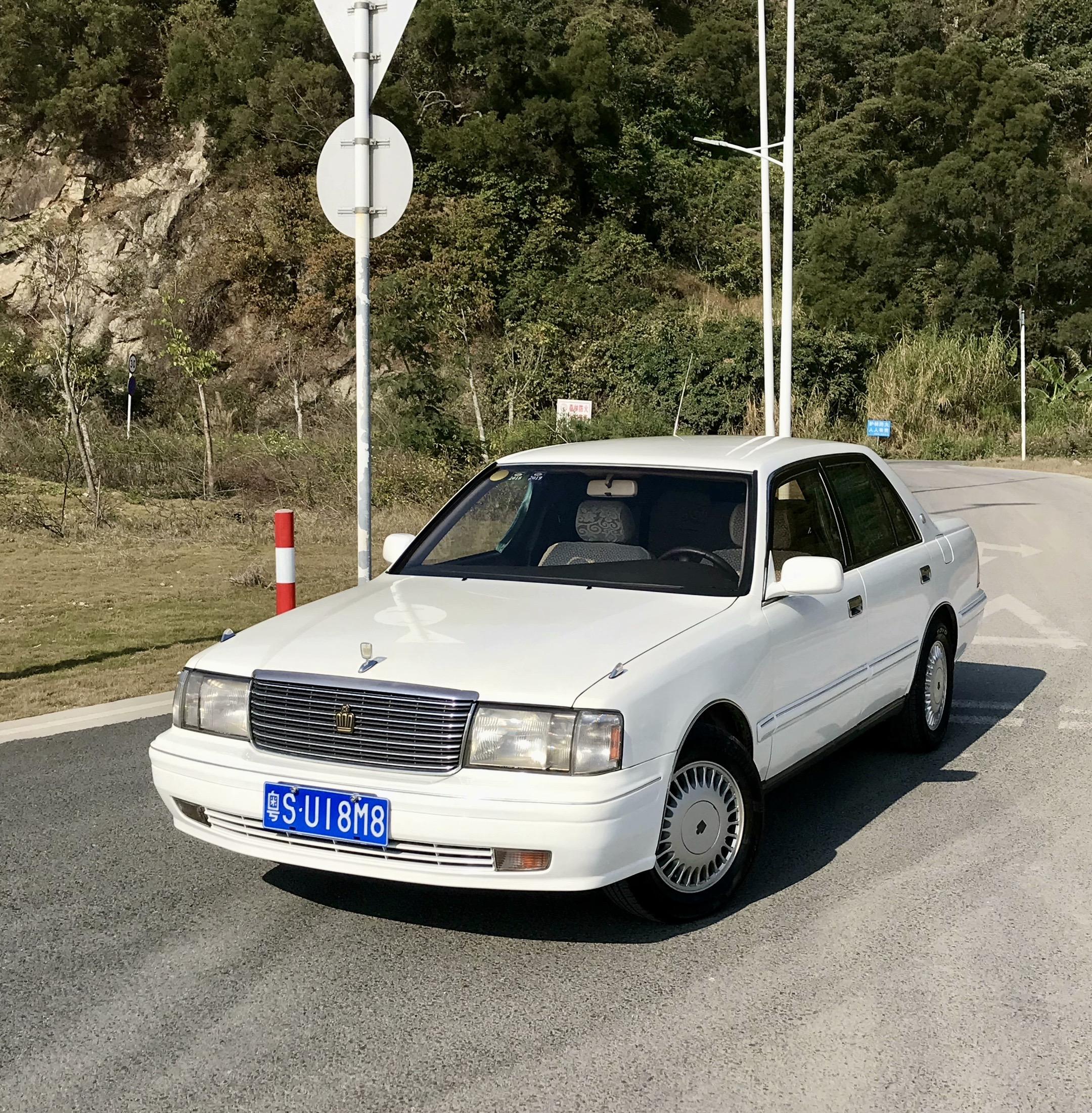 1996年丰田皇冠3.0 JZS155。