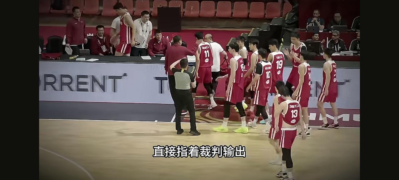 昨天晚上u18中国男篮79：89不敌澳大利亚，获得u18亚洲杯的亚军。
比赛中日