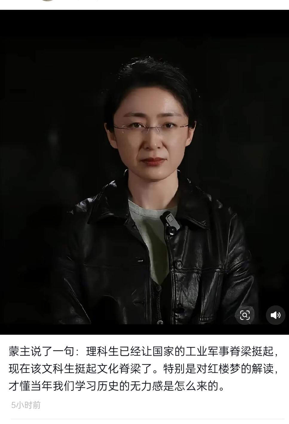 愤青就愤青吧。昨夜惊雷风雨骤，山川颤动江河吼。雄狮沉睡今朝醒，华夏神威振宇宙