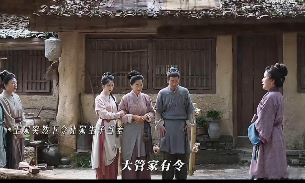 兰香如故养父母太戳人了整部剧最戳心的片段，当属兰香和养父母的故事。没有华丽的辞藻