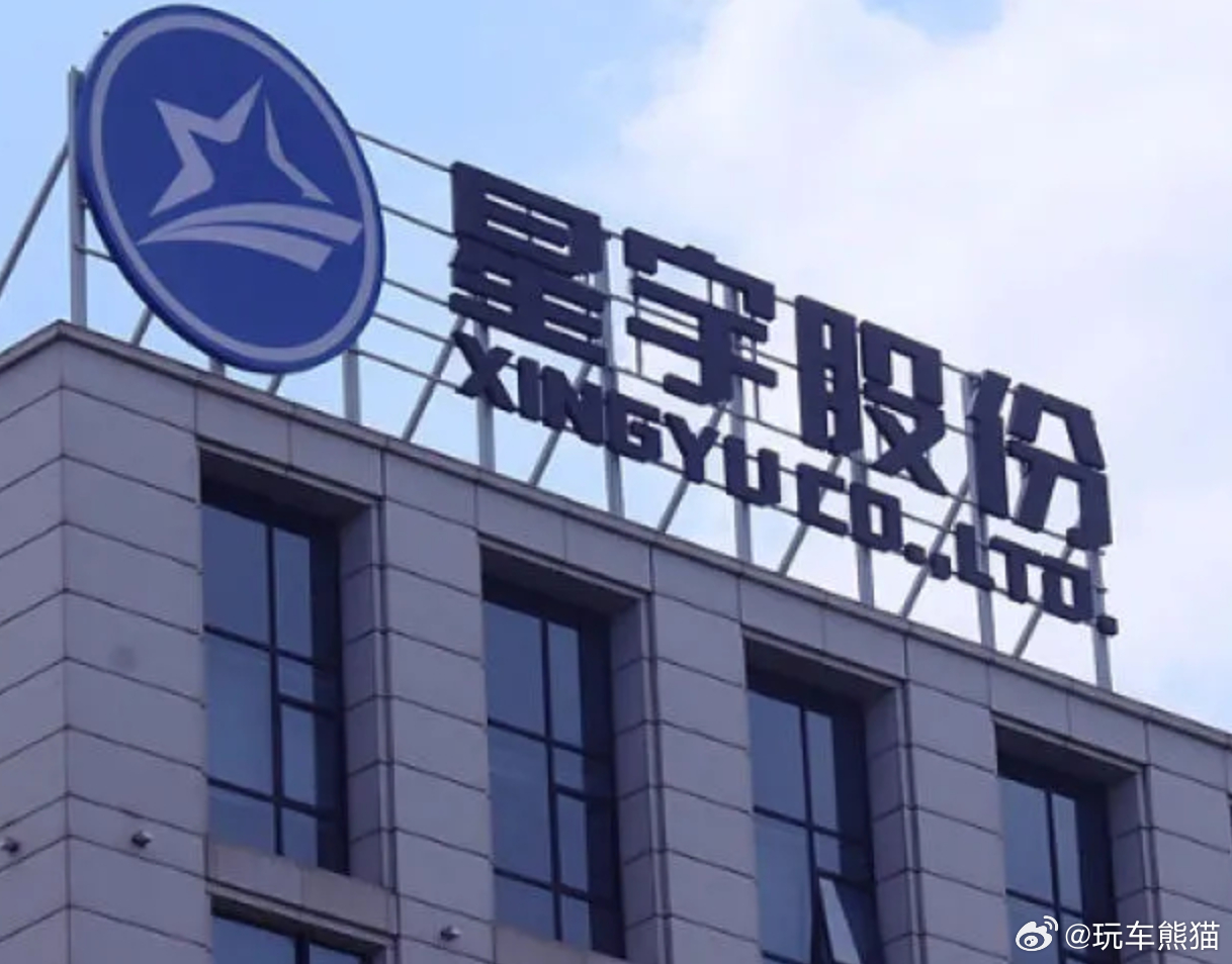 事关汽车行业供应链，也事关群众就业问题，不该闹到如此不体面的地步信誉和责任，口碑