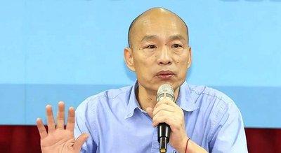 韩国瑜美国国会公然叫嚣与“台独”同调！6月24日，台湾地区立法机构负责人韩国瑜在