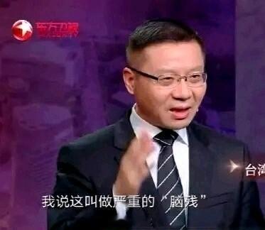 我是真觉得各种“粉圈”很蠢，尤其是现在闹得沸沸扬扬的“手机圈”和“乒乓圈”。拿“