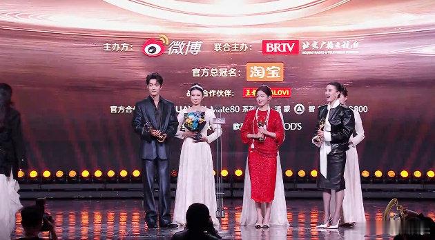 宋佳肖战辛芷蕾年度榜样影人肖战年度榜样影人获奖感言 宋佳肖战辛芷蕾年度榜样影人 