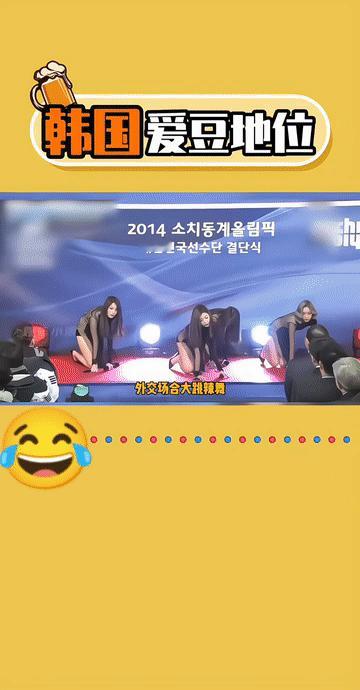 谢天谢地，李在明这次访华，没有带韩国女团。

记得以前文在寅和尹锡悦时期，不管走