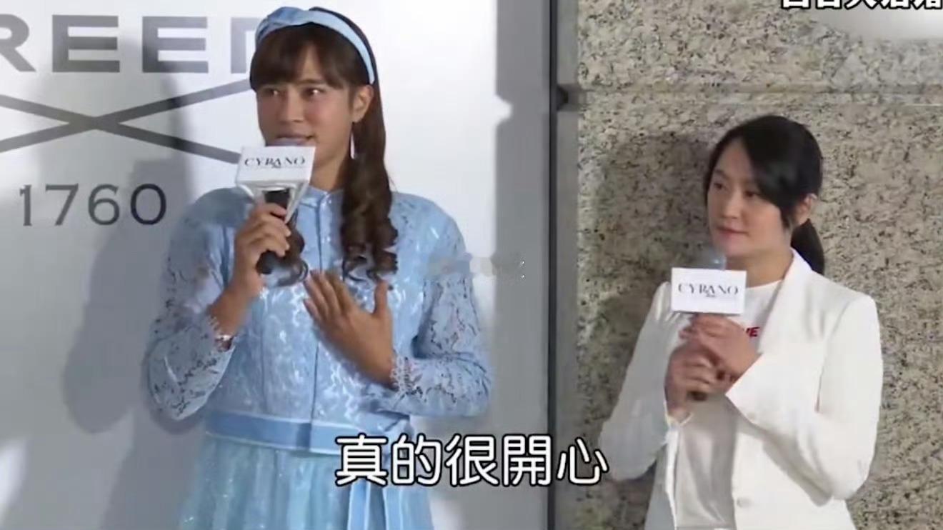 我的天 我真的没有勇气看完这个视频 罗志祥真的是想尽了各种办法复出 又是性转又是