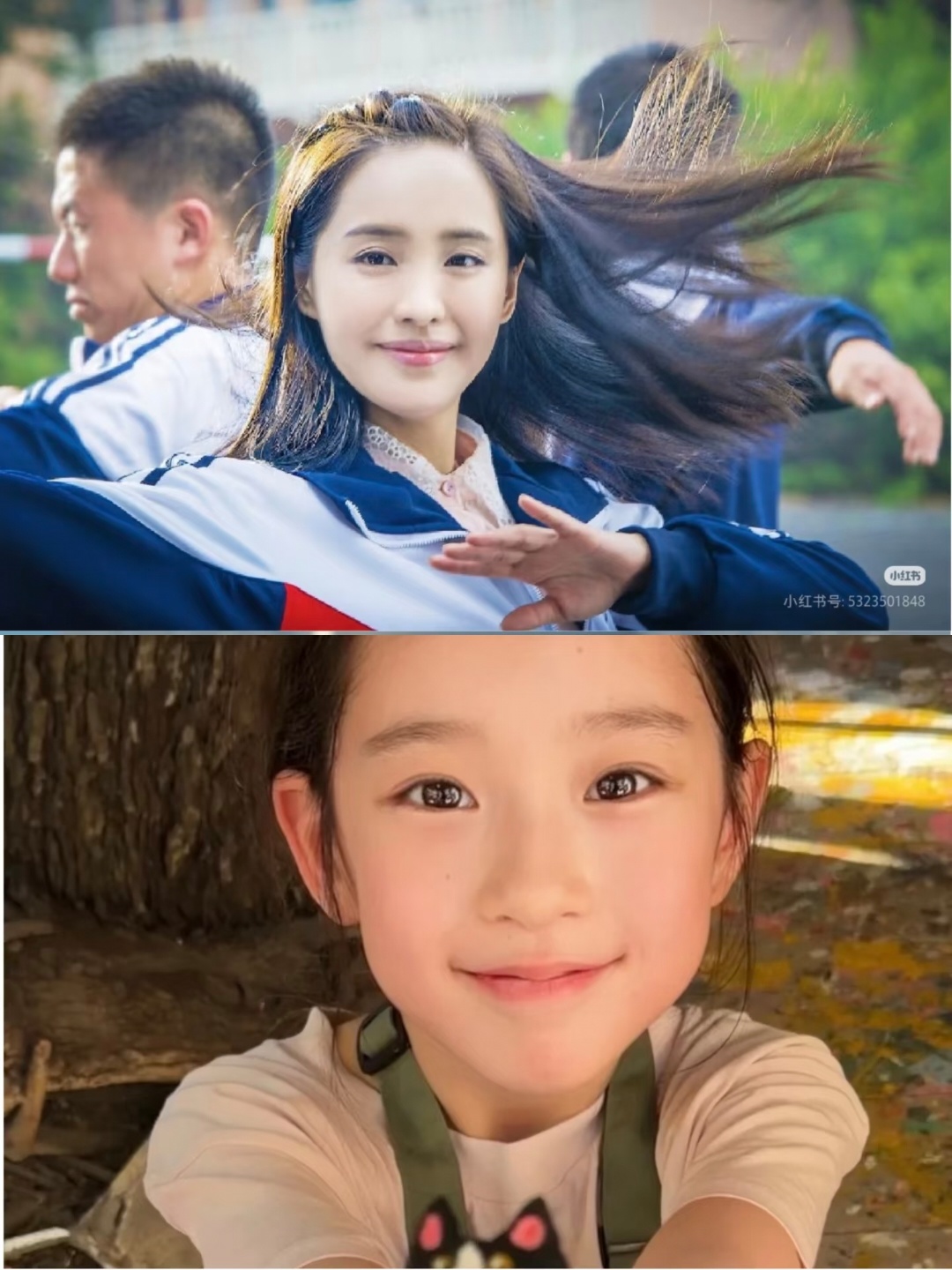 演员们的子女 
