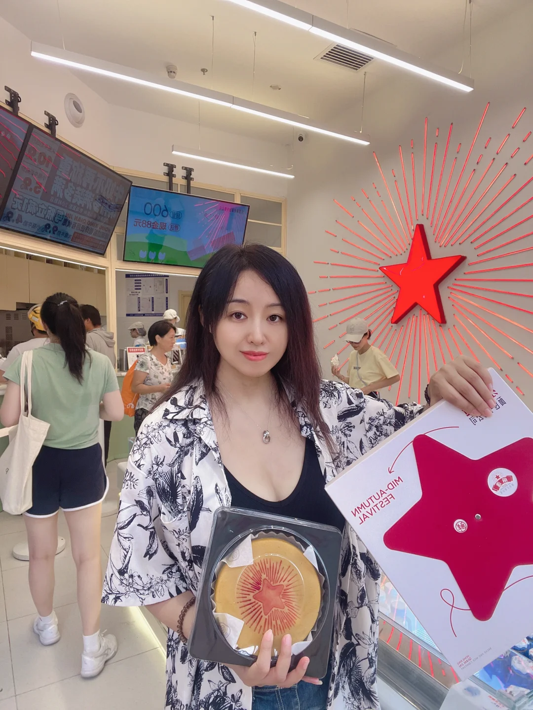 又长见识了，超大的中秋节福饼终于吃上了