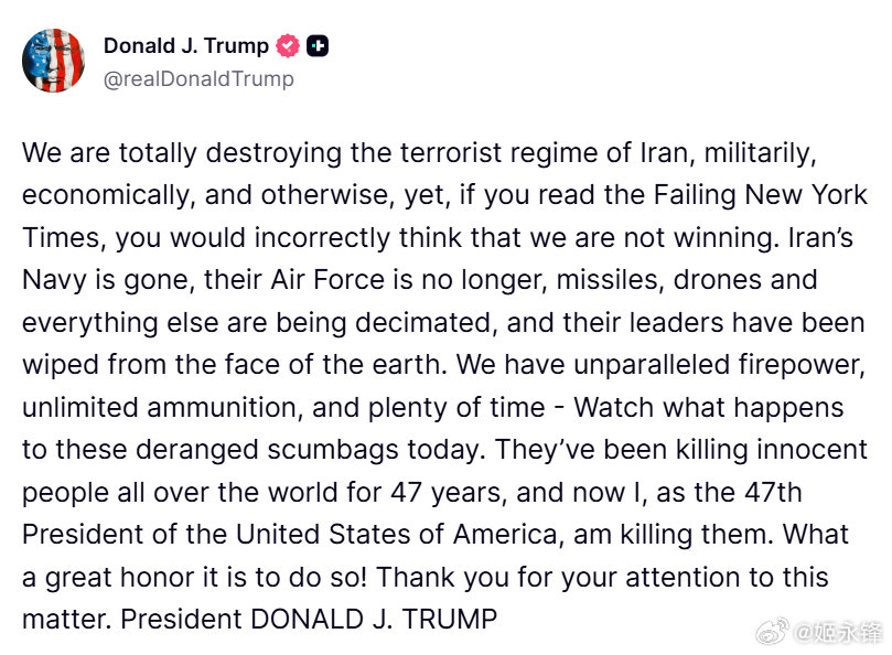 深夜时分，某人仍在无能狂怒中辗转难眠。我推测，周末美军或将发动一场大规模空袭——