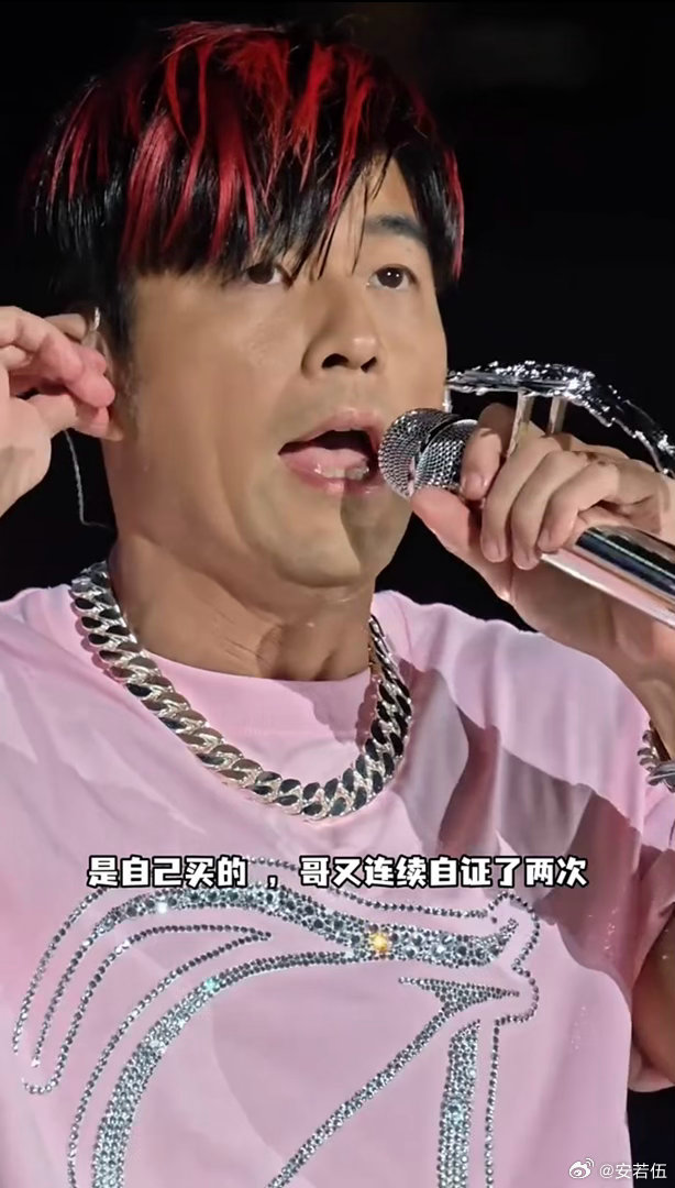 周杰伦每次辟谣都超硬气论内娱辟谣天花板还得是周杰伦！遇事不拖沓，态度干脆利落，自
