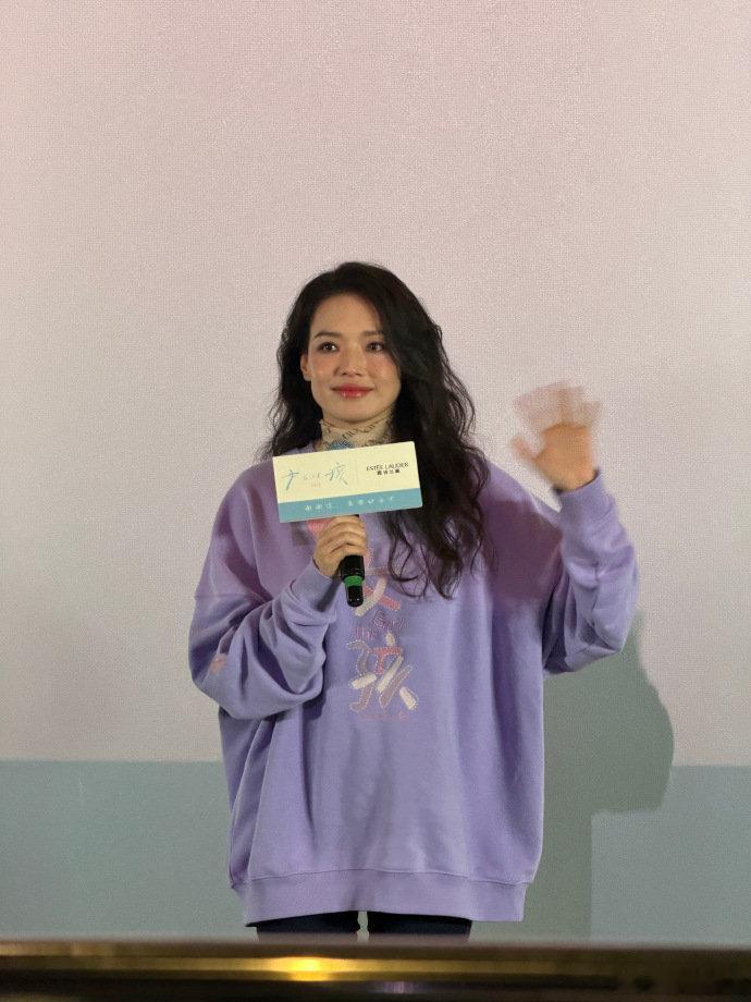 舒淇新片只想要一个爱的答案谁没被《女孩》里的质问戳到啊！舒淇说 “是问为什么不保