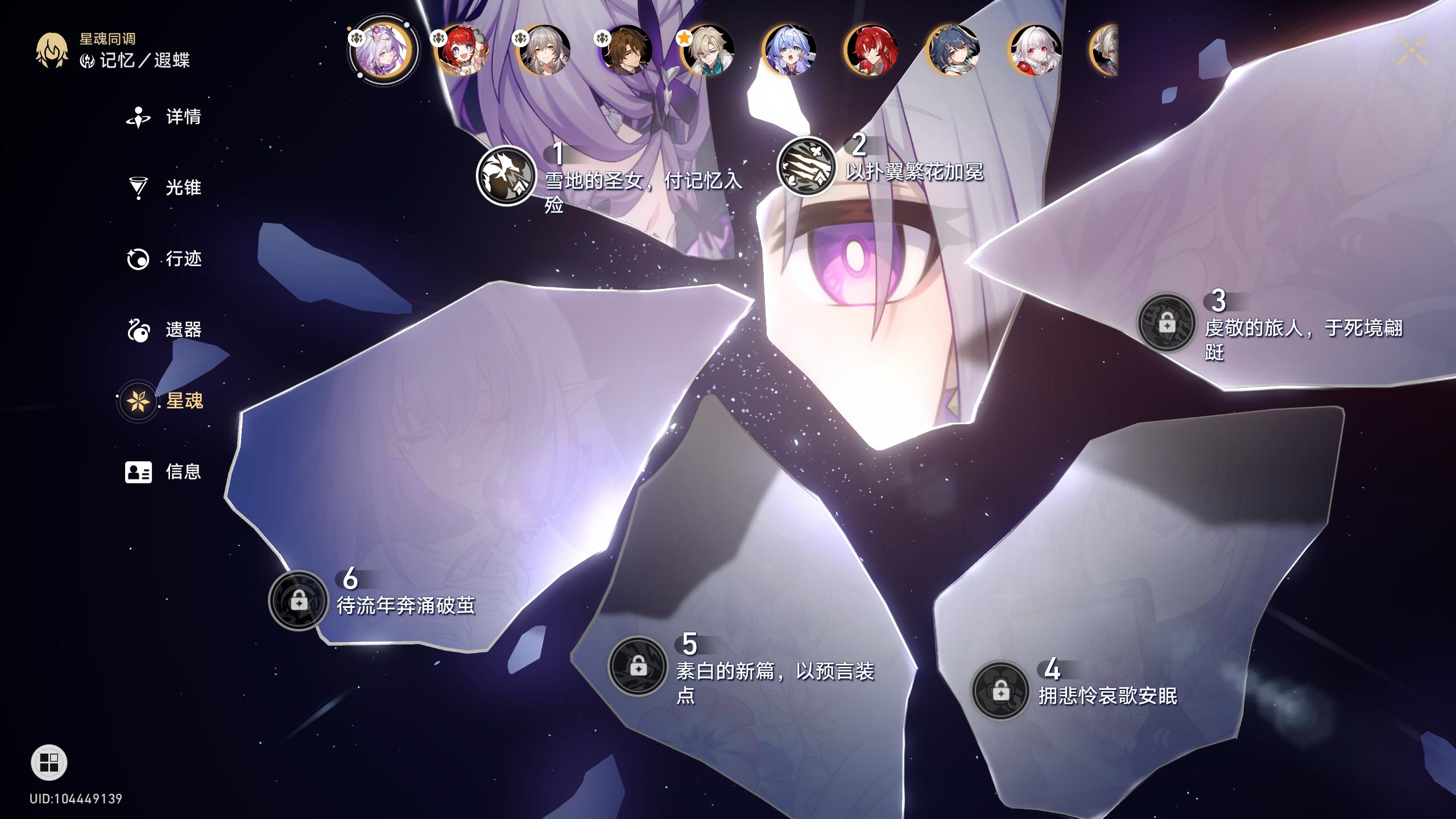 煮啵太有实力了（？