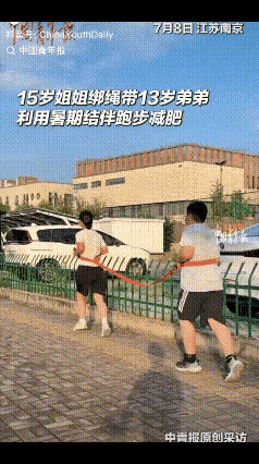 江苏南京，13 岁男孩体重138 斤，平时懒得运动，妈妈想趁暑假让他跑步减肥，可