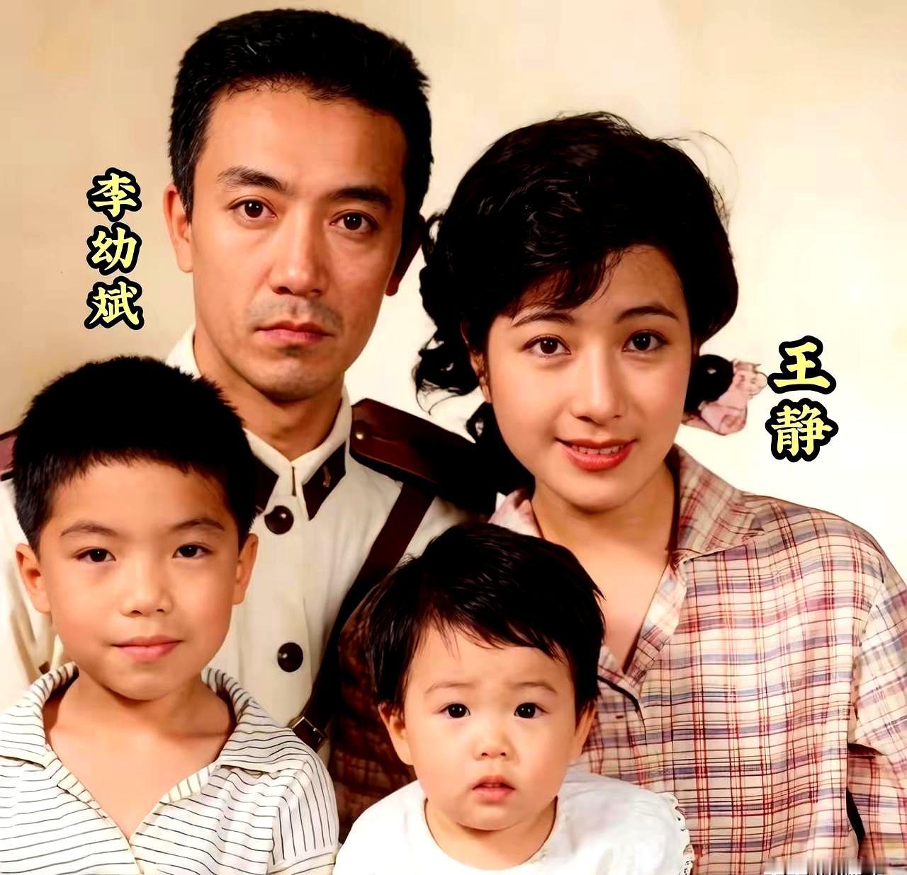 李团长这话还真没吹，年轻那会儿确实是个俊后生。
难怪现在一提起他，大家第一反应还