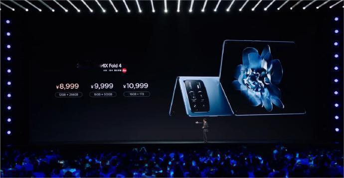 小米MIX Fold 4价格：-12+256GB—8999元  -16+512G