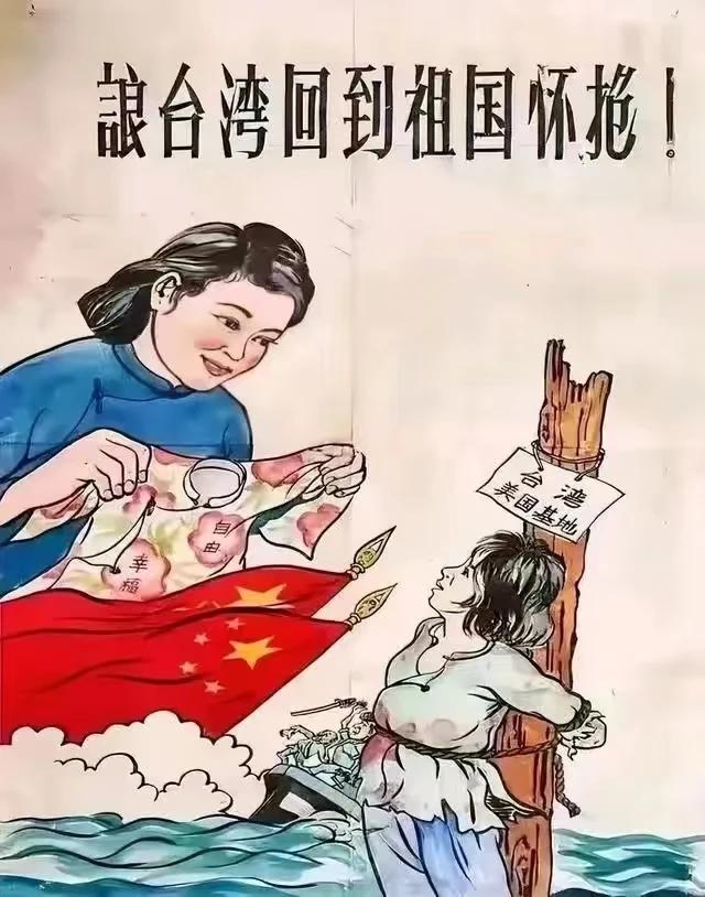 台湾农民月退休金6000多，这就是台湾当局的糖衣炮弹，让60岁以上的人在安逸的生