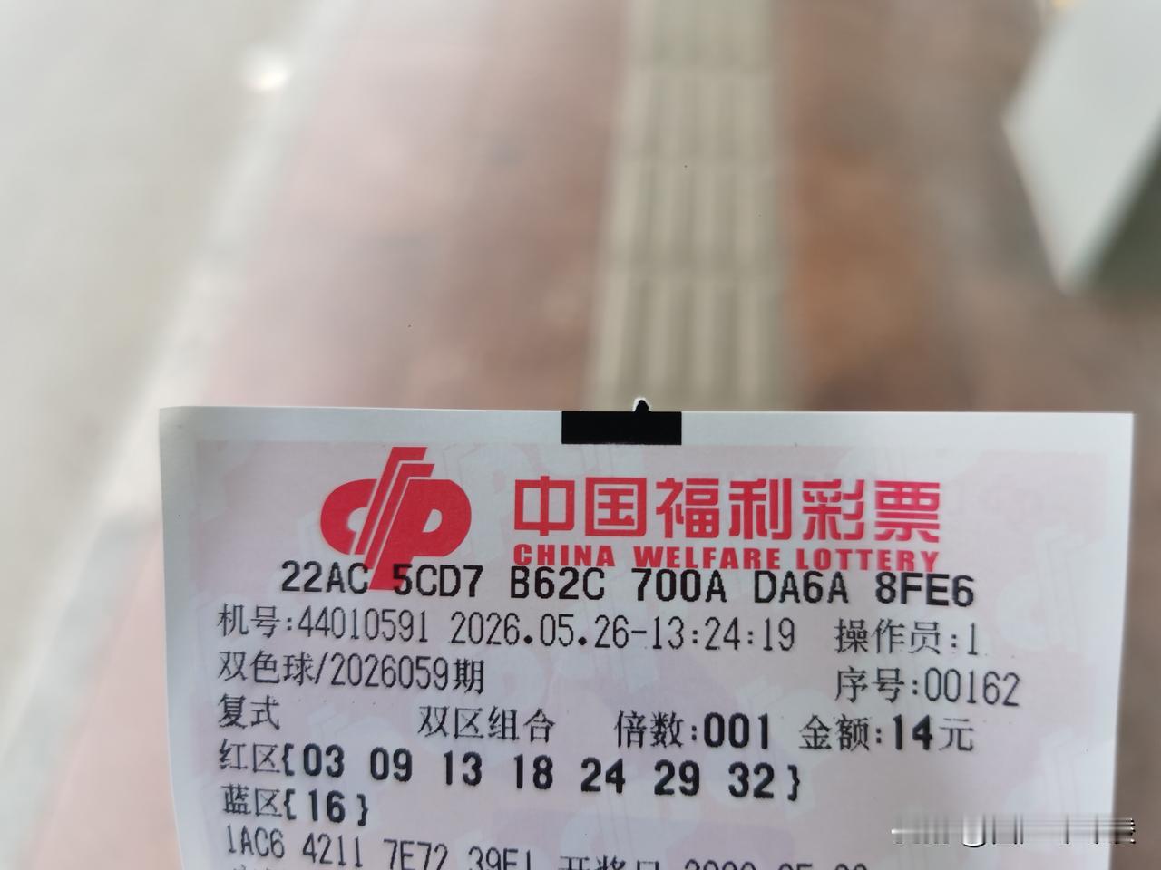 反向指标参考