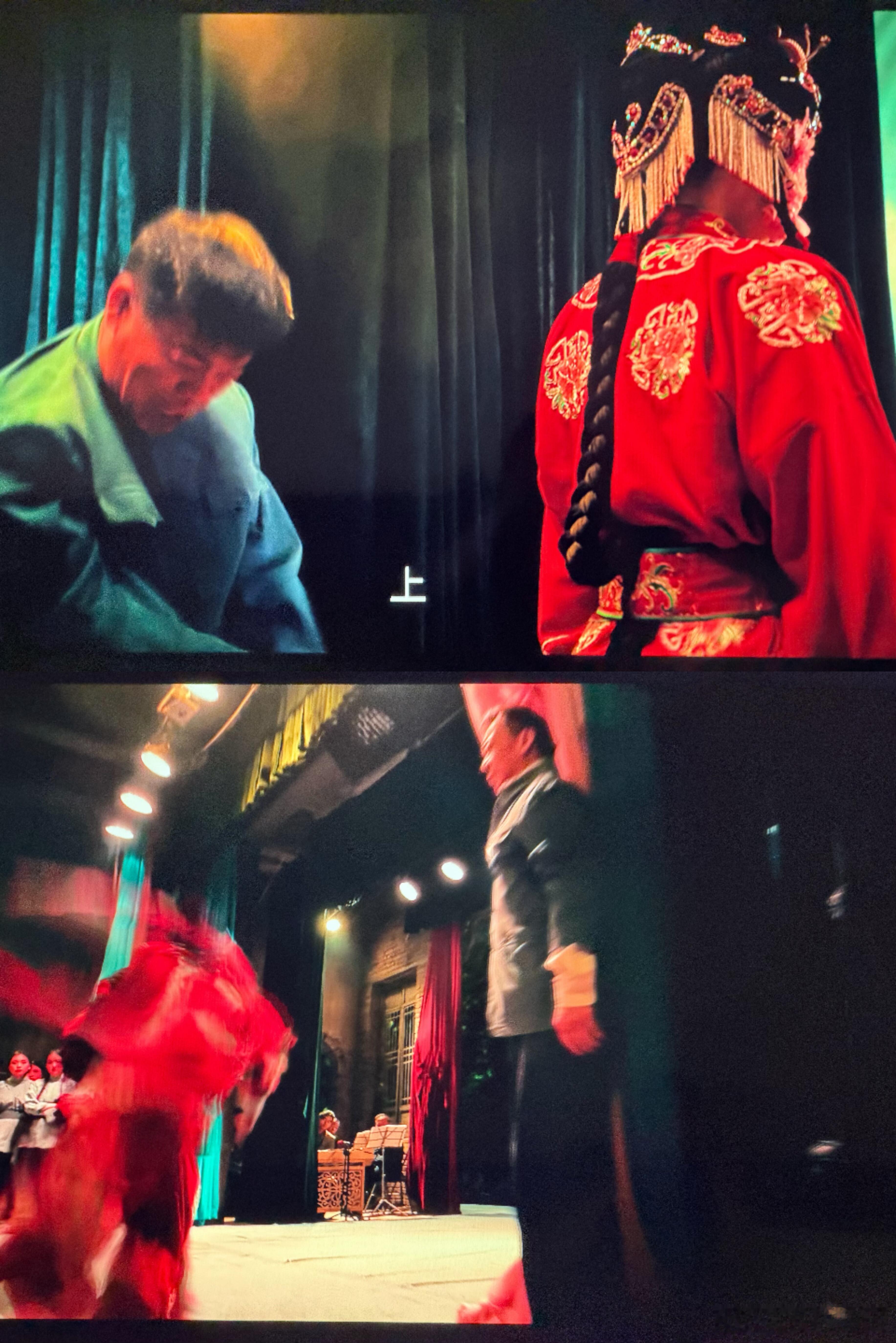 陕西戏曲研究院直播 非实时画面 最近刘浩存演的那部剧挺火，顺带让秦腔走入大众视野