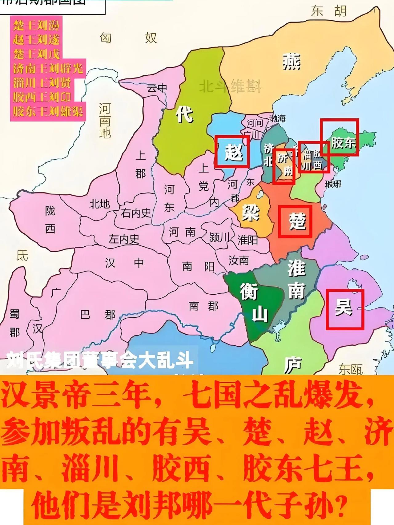 大家好，我是你的历史科普博主！今天带大家走进一段鲜为人知，却深刻影响东汉王朝命运