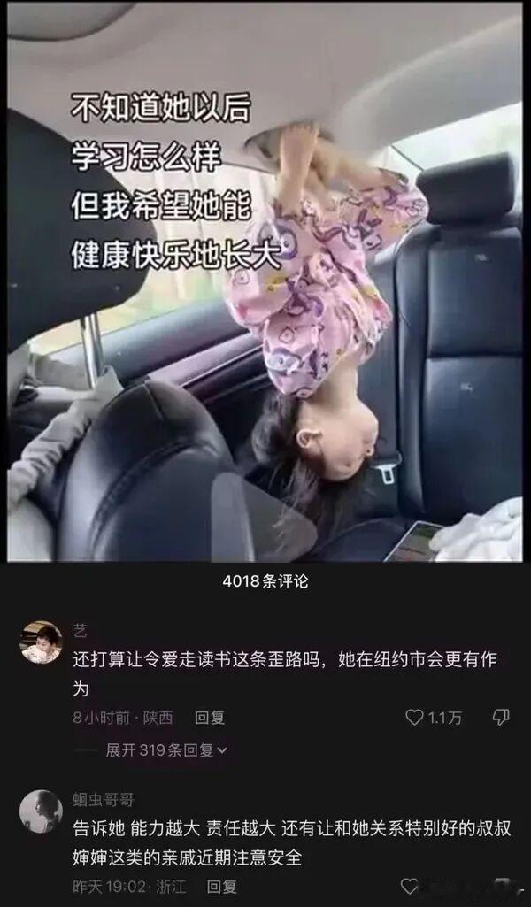 自动驾驶有过三波热潮：1，第一波从2005年到2009年。缘起2004年DARP