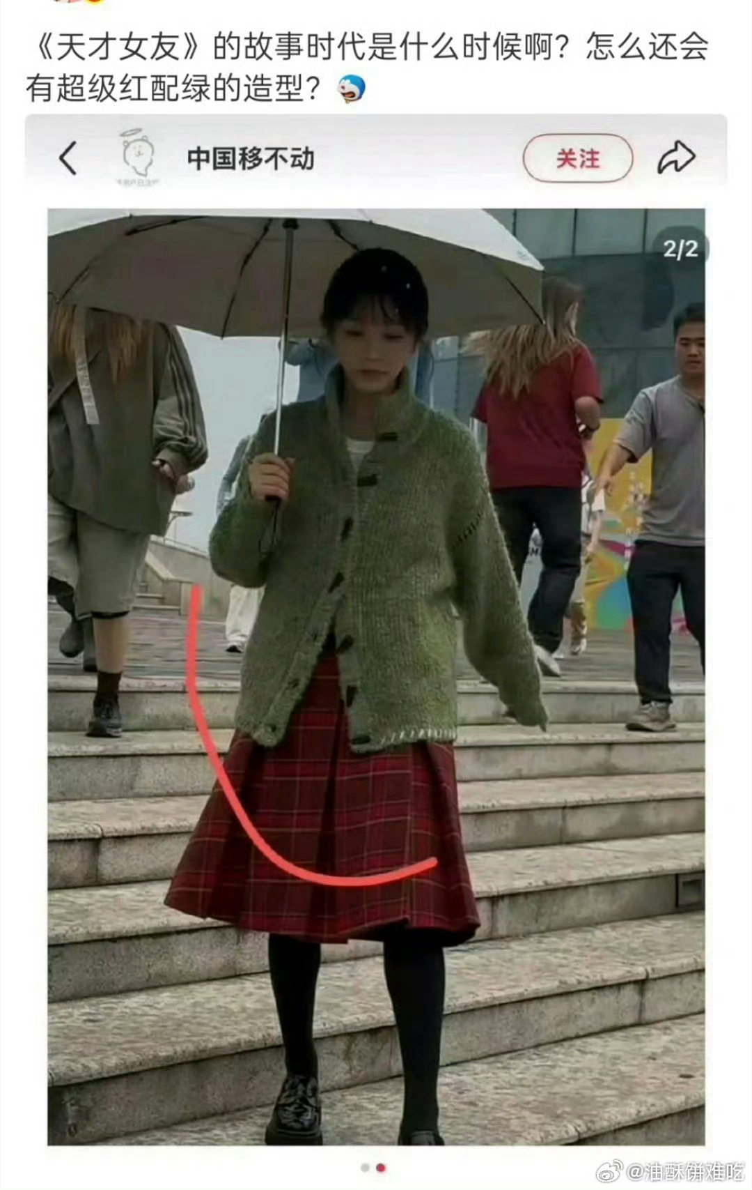 天才女友到底什么年代的剧…… ​​​