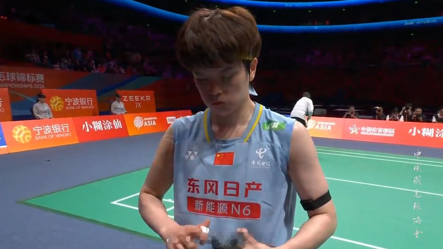 女单 决赛 安洗莹(1) 21-12 王祉怡(2)2026年羽毛球亚锦赛