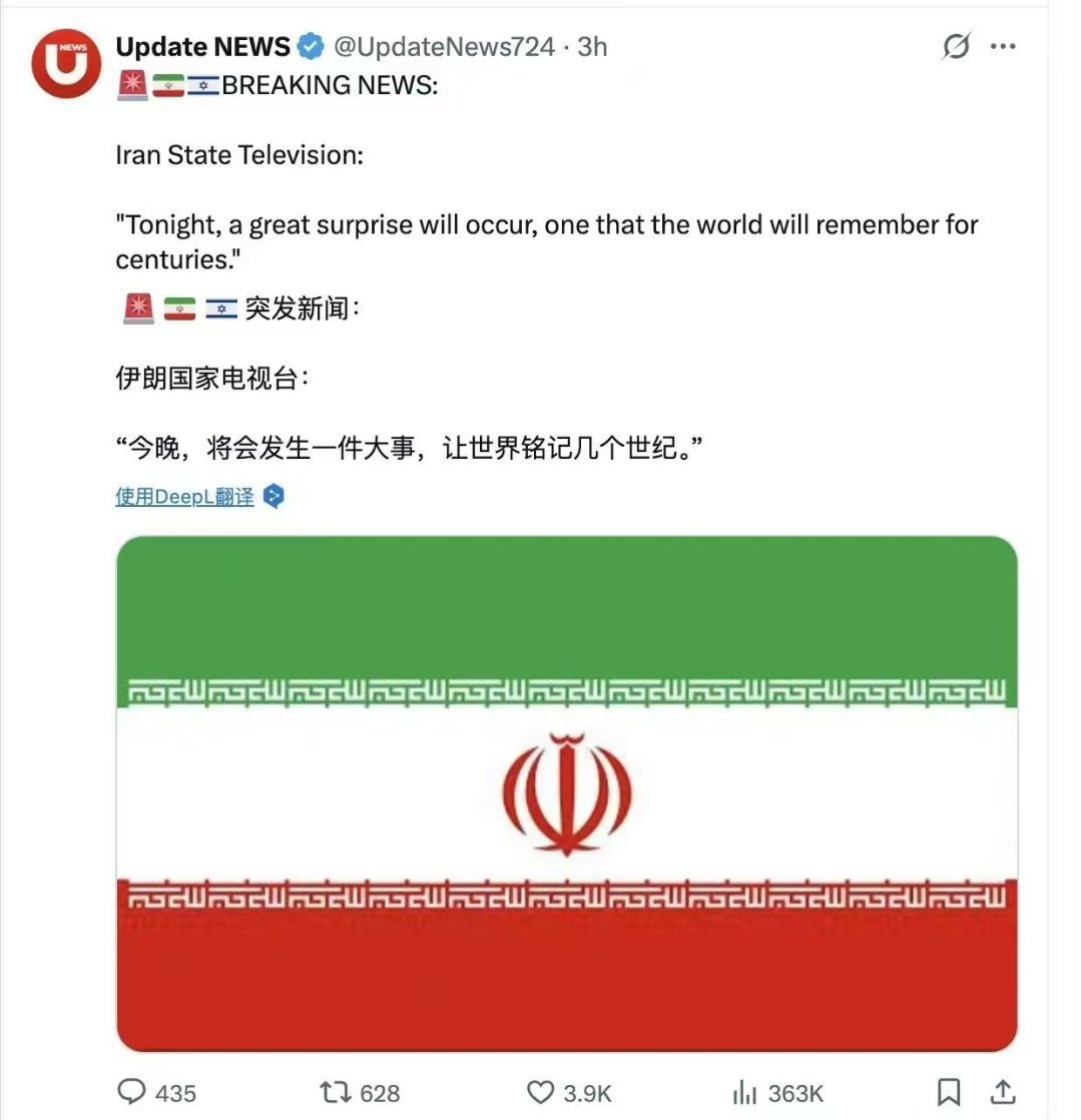 记录一下。我猜更大可能是海峡的半封锁。 ​​​