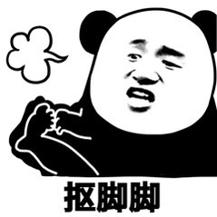 之前就说过，男艺人只要黑眼圈重，眼睛呆滞无神空洞，变得油腻，或者长期不进组，私生