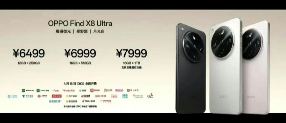 听说3月份手机要涨价了

内存价格疯涨，3月份国产手机即将全体涨价，旗舰机涨价2