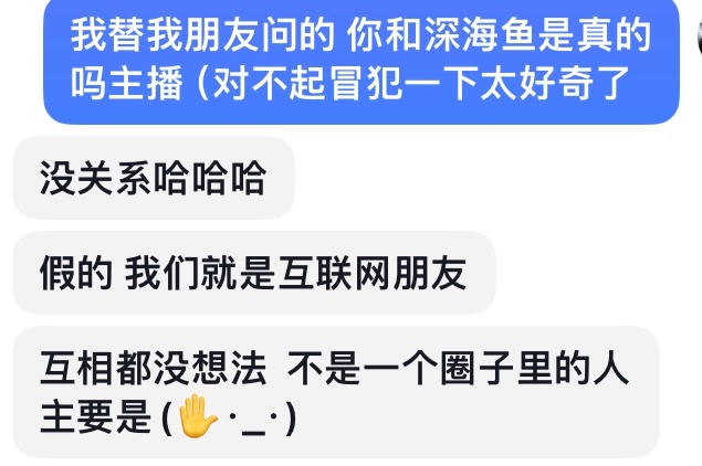 心满意足！ ​​​