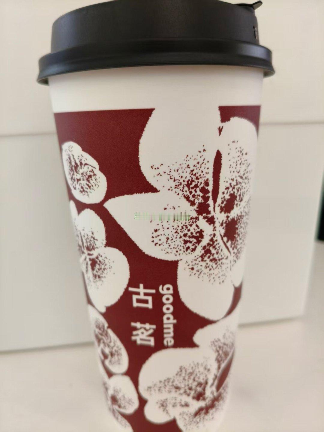 古茗仙逆动画联名  🔥1月16日准点打卡！仙侠IP与鲜果茶饮的神仙联动作为追《