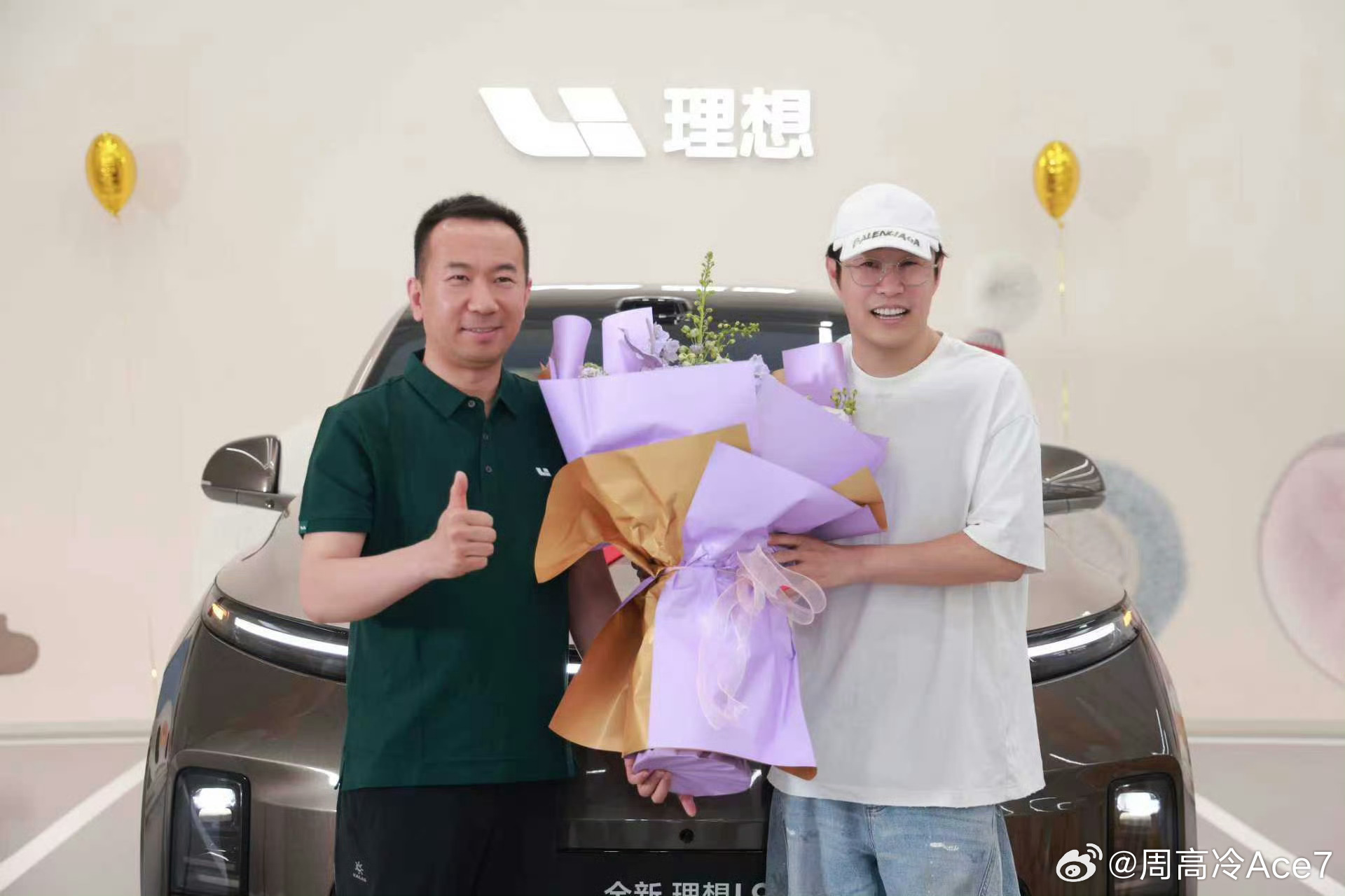阳仔提L9 Livis了 