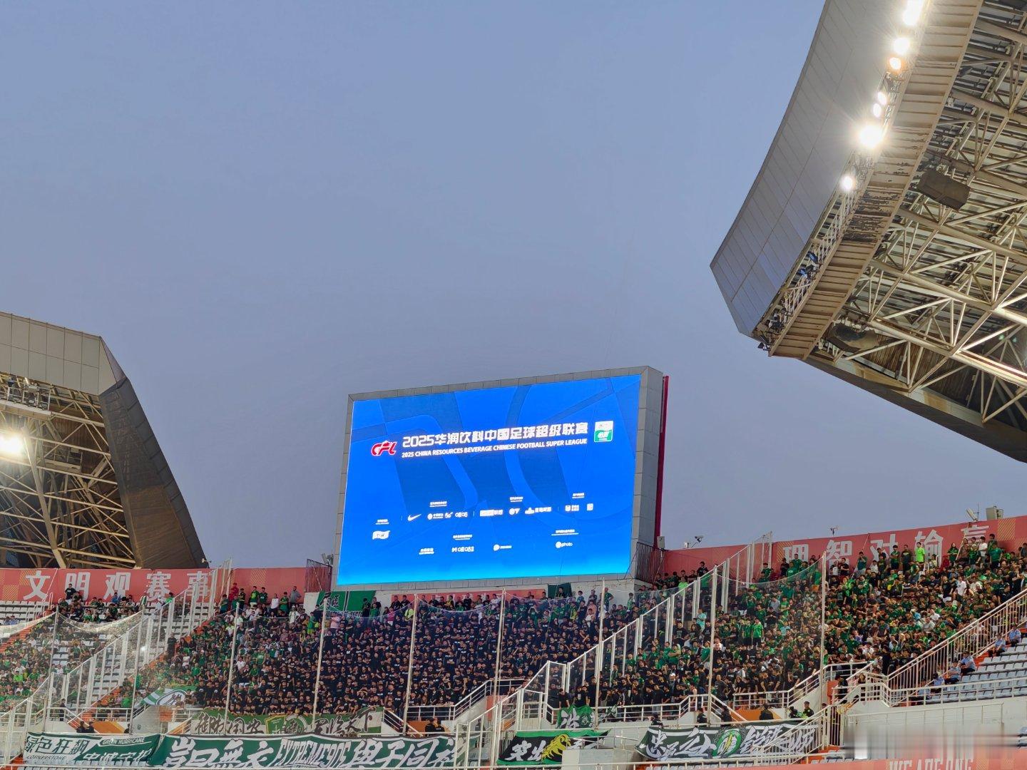 6年没来了，希望今天有个好结果  ​​​