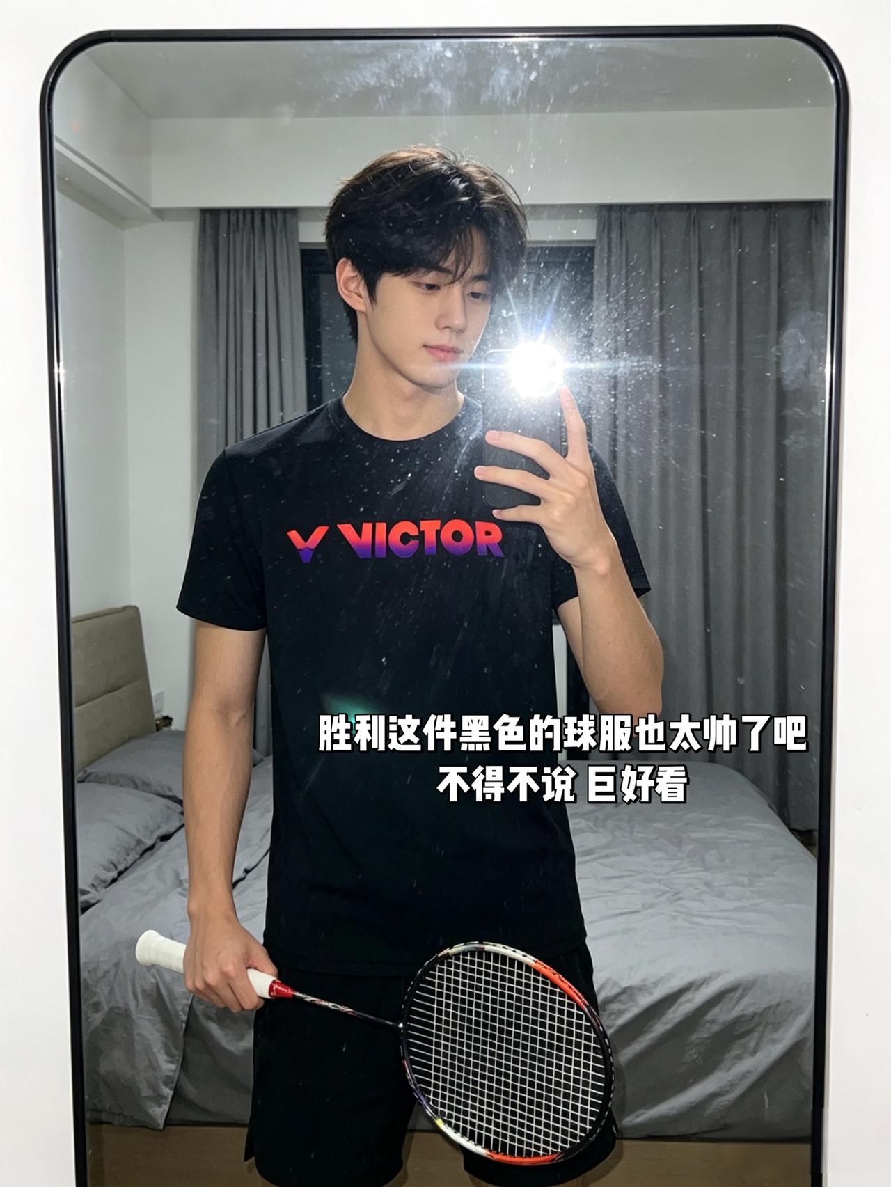 胜利这件黑色的球服也太帅了吧
不得不说 巨好看
