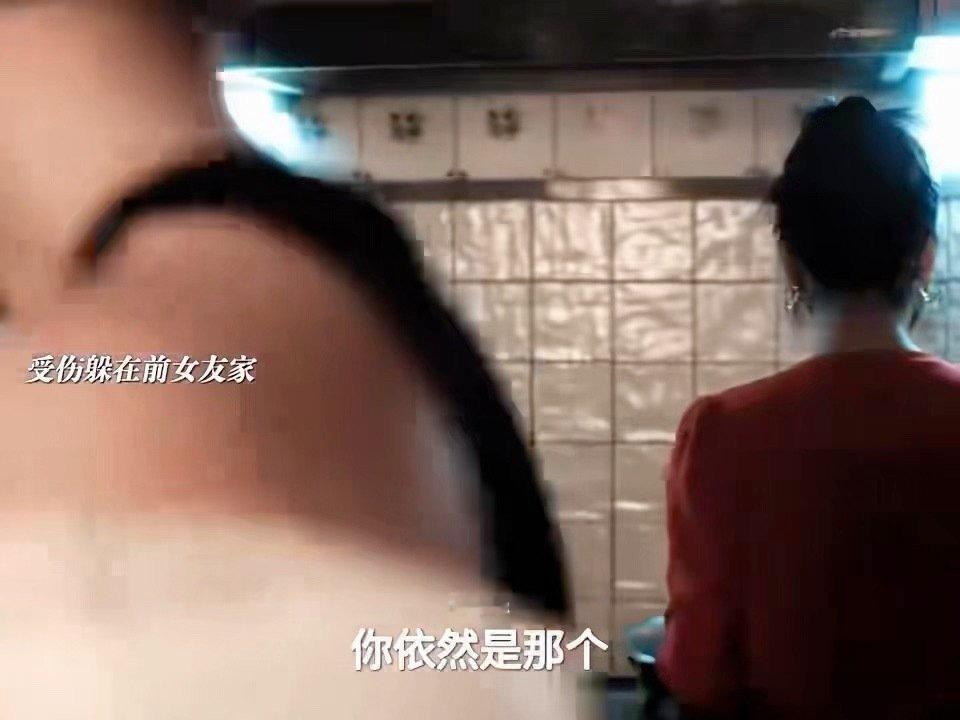 叶祖新你就是这样下海的 上次还把下海当成做生意，这次《除恶》里丁来直接下海搞事业