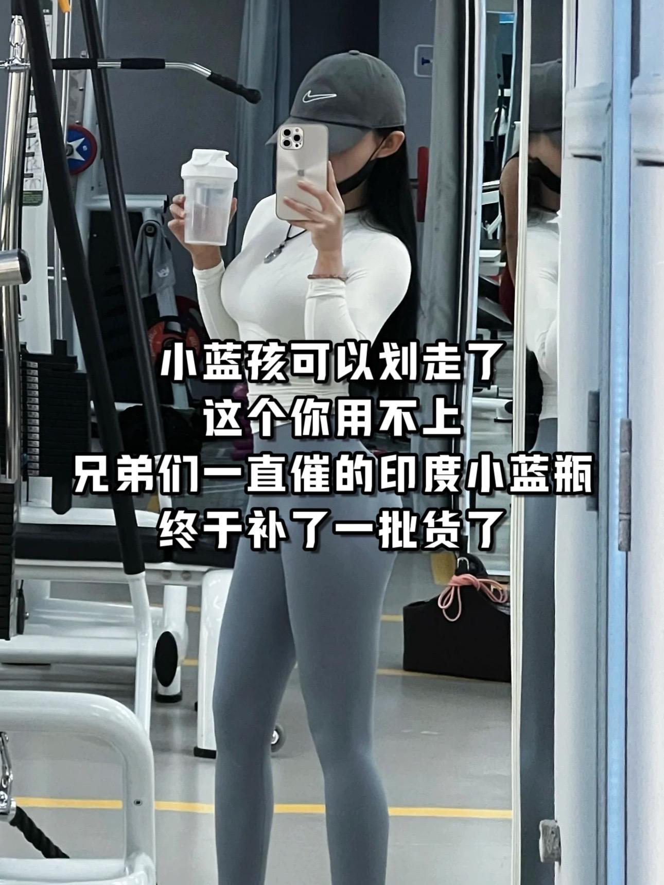印度三哥进口小蓝瓶终于补货了！三哥在这方面确实有点东西！直接两瓶三瓶囤